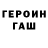 Alpha-PVP Соль Mr Mag