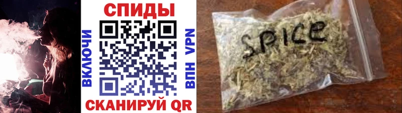 БУТИРАТ 1.4BDO  наркота  Волгоград 