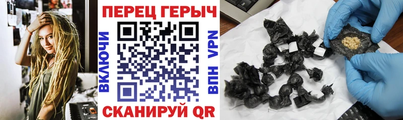 Героин Heroin  МЕГА маркетплейс  Волгоград 