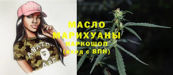 кокаин перу Арсеньев