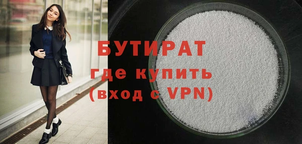 кокаин перу Арсеньев