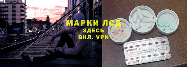 кокаин перу Арсеньев