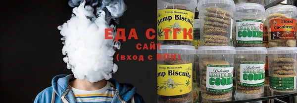 MDMA Аркадак