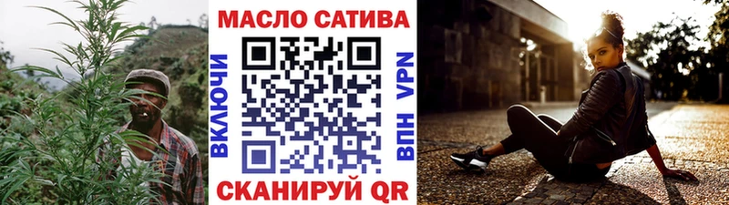 купить наркоту  Волгоград  кракен рабочий сайт  Дистиллят ТГК вейп 